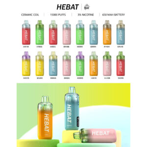 HebaT 喜貝 15000口拋棄式：雙芯切換技術