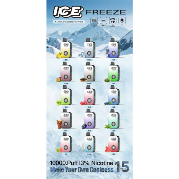 ICE 10000口拋棄式：地表強涼感技術解析，大口數續航