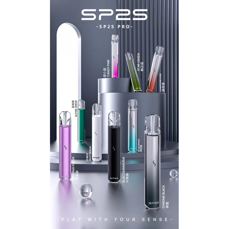 SP2 Pro 二代發光主機：高效能智能芯與 24V 充電過壓守護