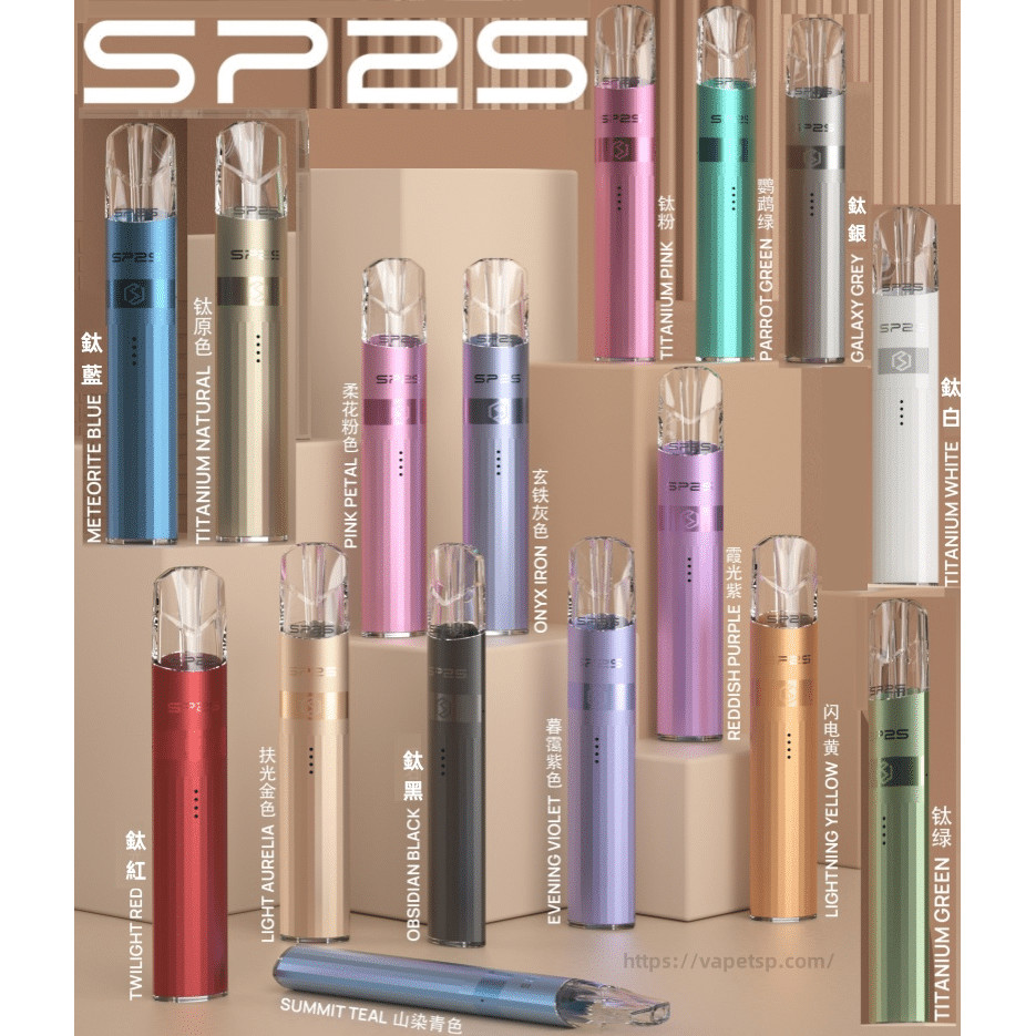 NEW SP2 三代鈦色機：9W/8W 雙檔功率調節，解鎖一代通用蛋的最強潛能