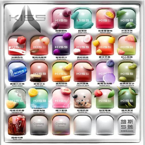 Kis5 一代通用蛋：滿 15 顆送主機！口味任選、單顆起出貨